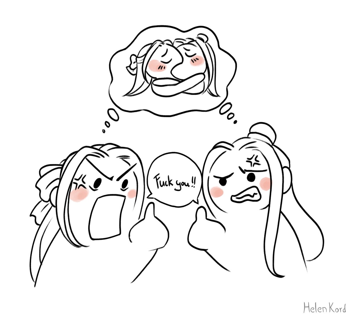 Promised the discord I′ll do a meme redraw if 7s does cover reveal today

#Peerless #Wushuang #无双 #FengCui