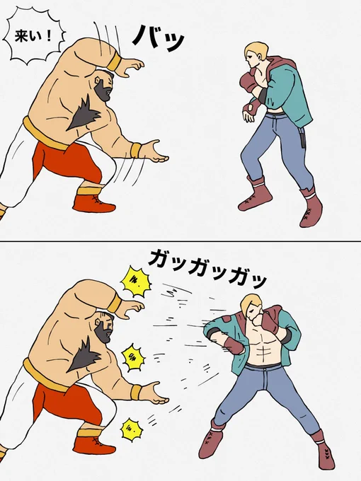 @AutoNaChick 