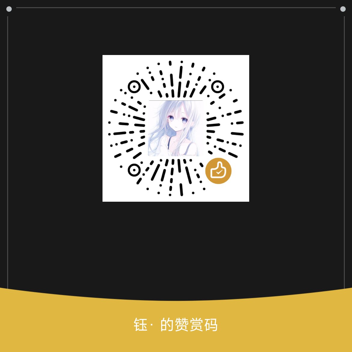 林林林林 tweet media