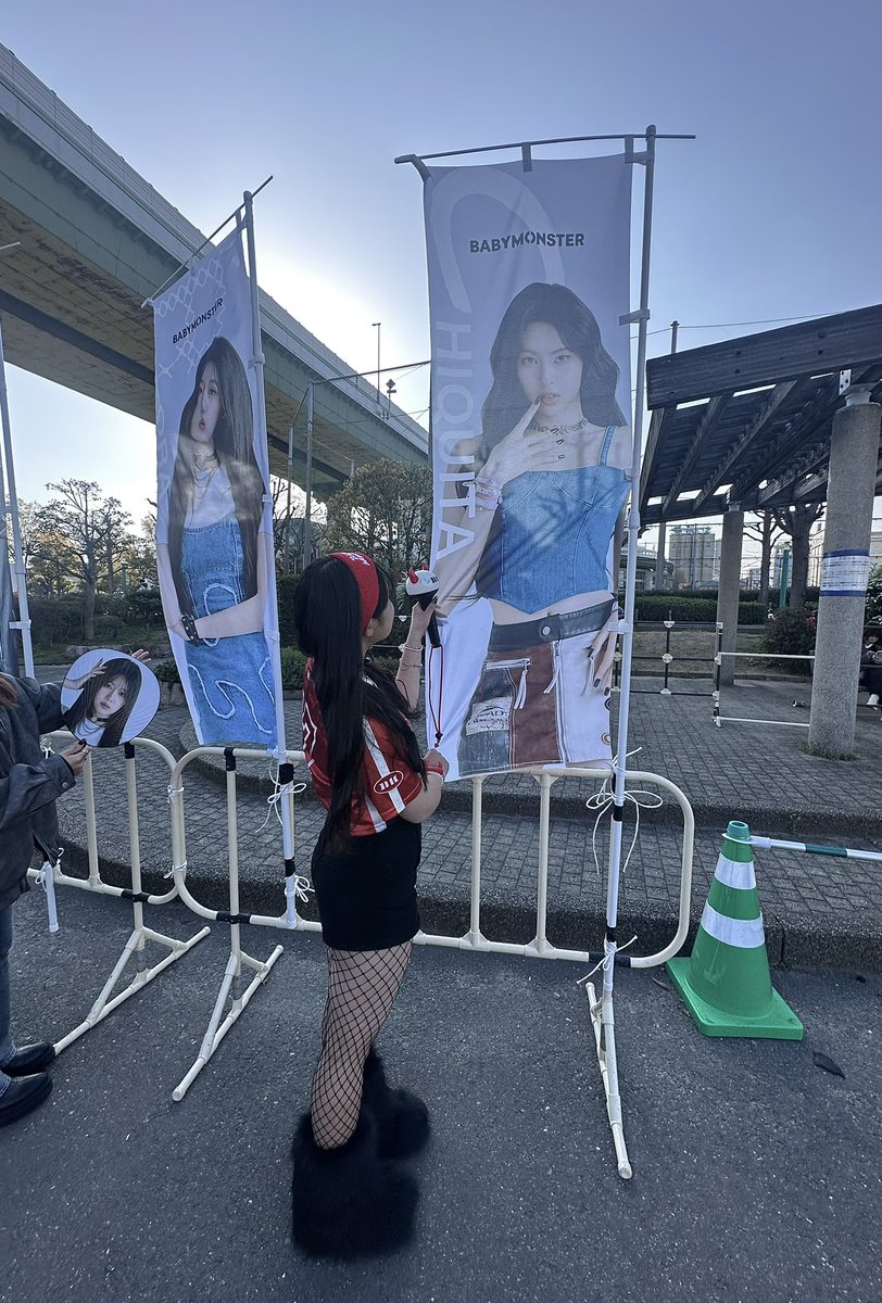 _0owje's tweet photo. あ、そーいえば4月4日ベビモン大阪公演行ってました⚡️
ほんとに大号泣でした😭ベビモンのみんなみんな可愛くてほんとに大好き🩷
 #BABYMONSTER https://t.co/J11wfoA3Vn
