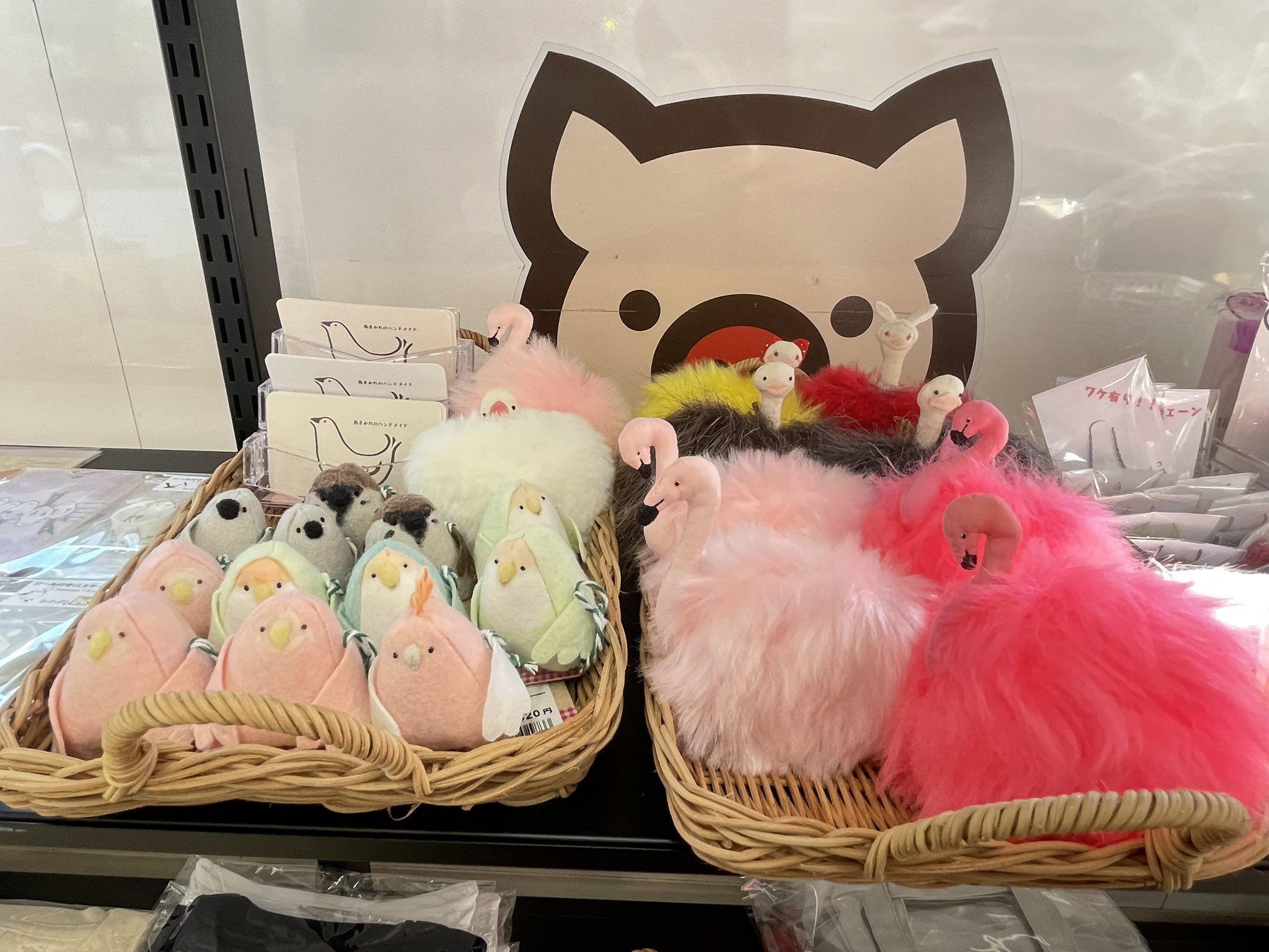 Q035 ✳︎鳥まみれのハンドメイド✳︎ on X: 