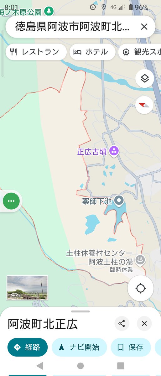 iWaFDUeWUTuqm9L's tweet photo. 迷子のワンちゃんが徳島県阿波市阿波町北正広で保護です。 https://t.co/w2etknwZ1k