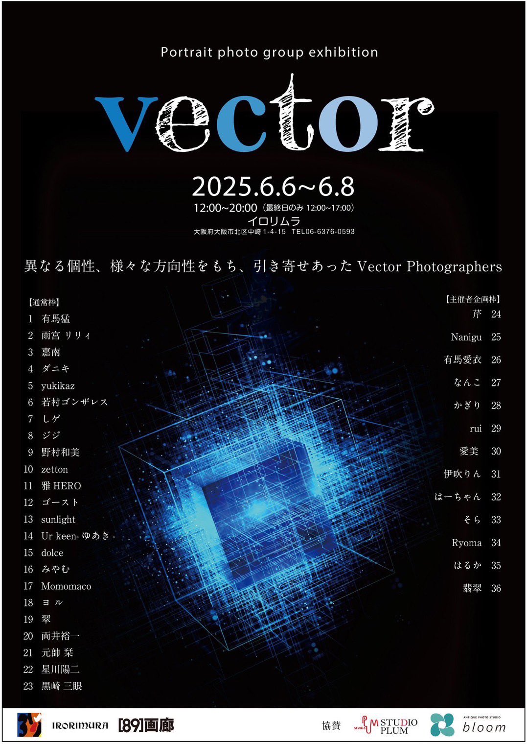 みどりページ みどり@シンママ (@Midori_shinmama) / X