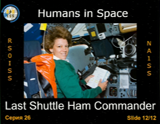 NA1SA1's tweet photo. A few images captured from SSTV Series 26: Humans In Space.  I'm using an Icom 2800H and Arrow antenna. https://t.co/80DW6p4FQG