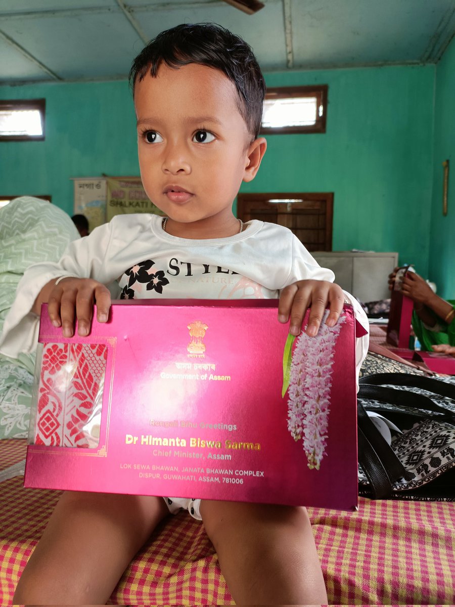 SAzminRahman's tweet photo. My baby girl received the Bihu gift of Chief Minister @himantabiswa sir whom she calls himanto mama.

Thank you so much sir for the respect &amp; affection that you shower upon the employees.

We got our appointment solely based on merit and it has been possible only because of him. https://t.co/QmdvMBgENf