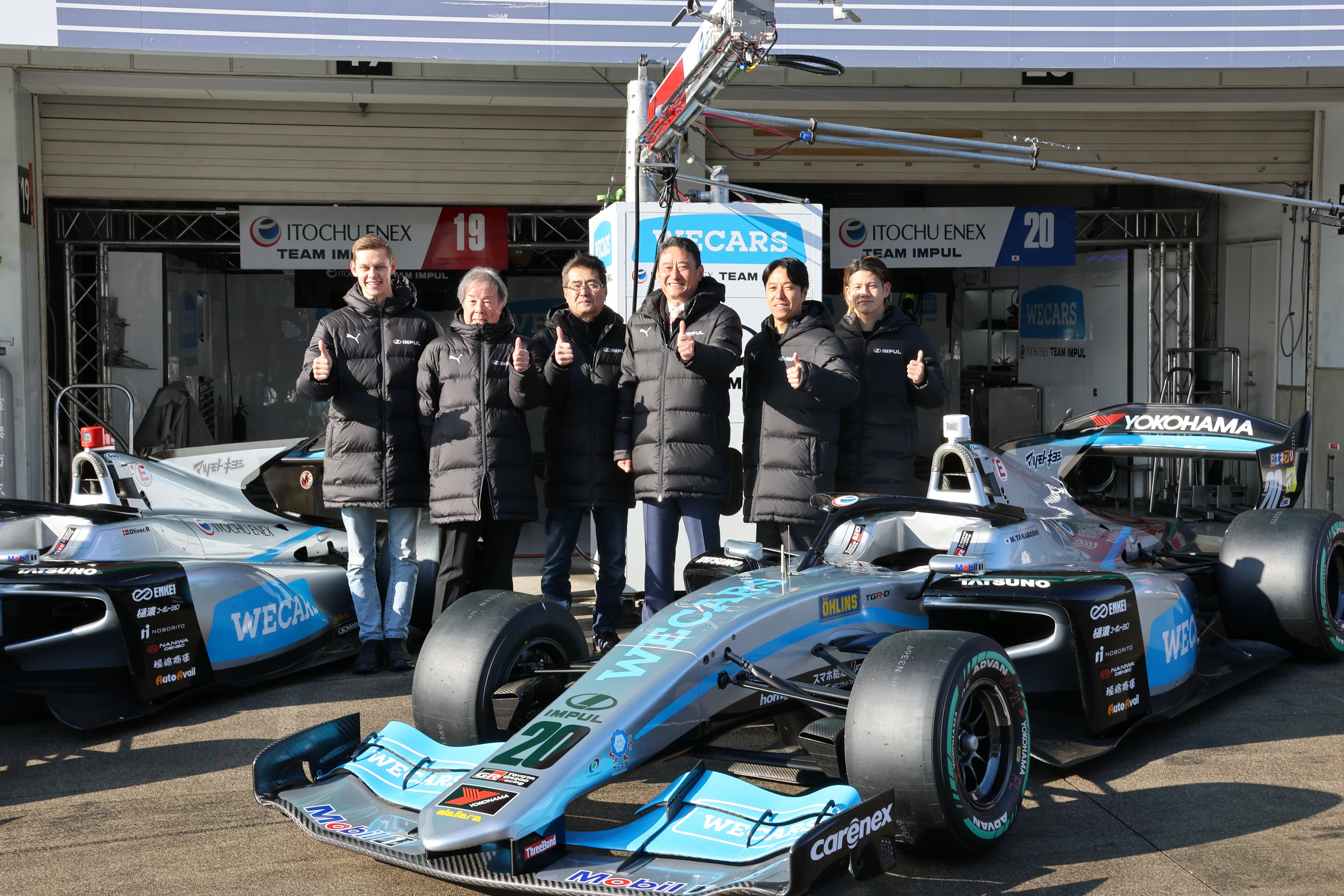 1/43 エブロ team IMPUL Z 星野レーシング 300個限定