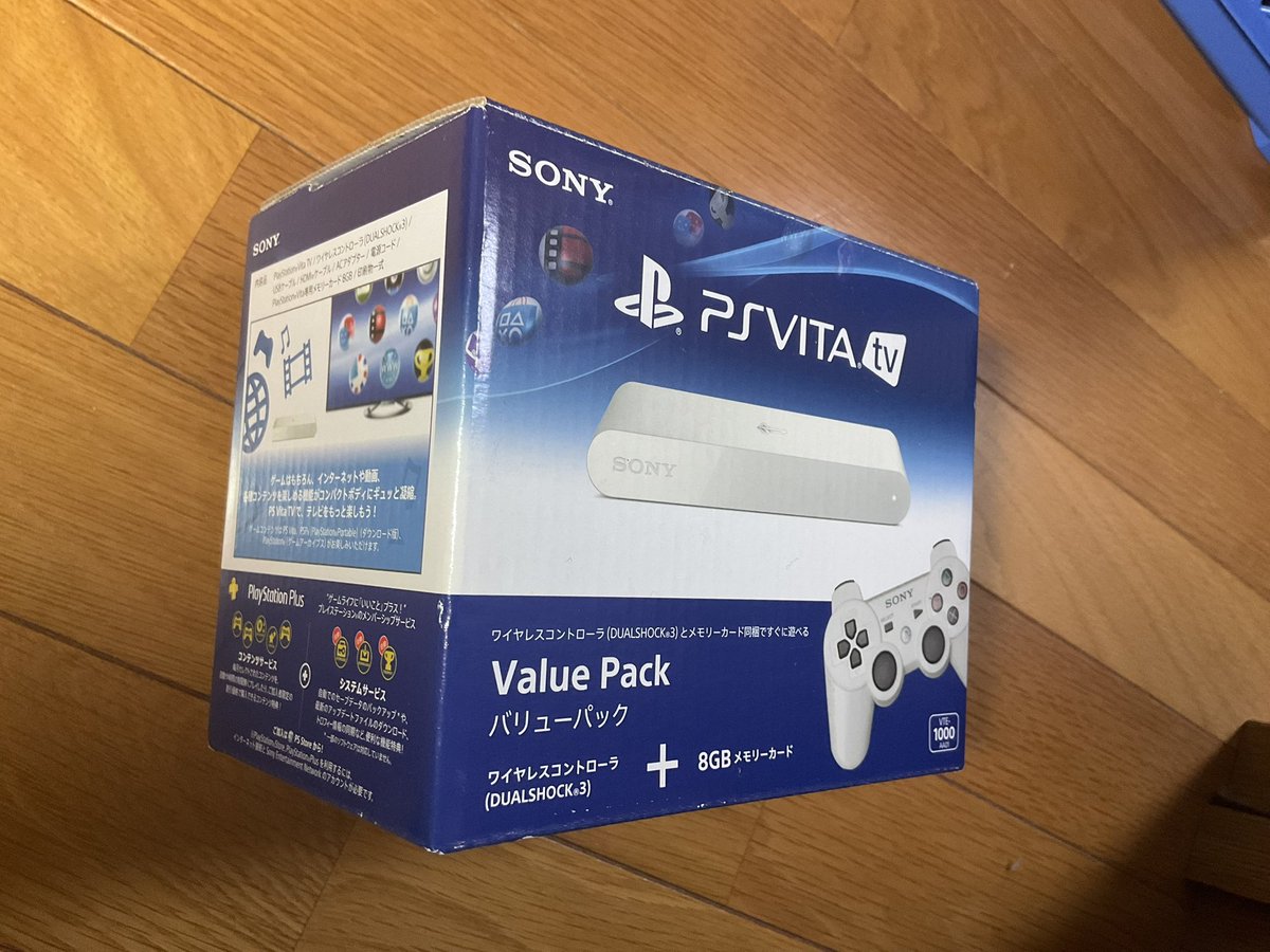 本流ではない筐体が多いな。
#PlayStation #PSVITA #PSVITAtv