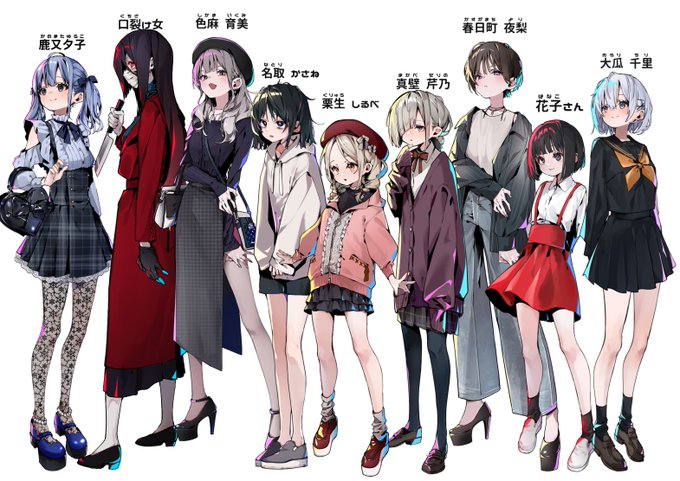 自作ジンザイ立ち絵
もっと増やしたいけどまたいつか 