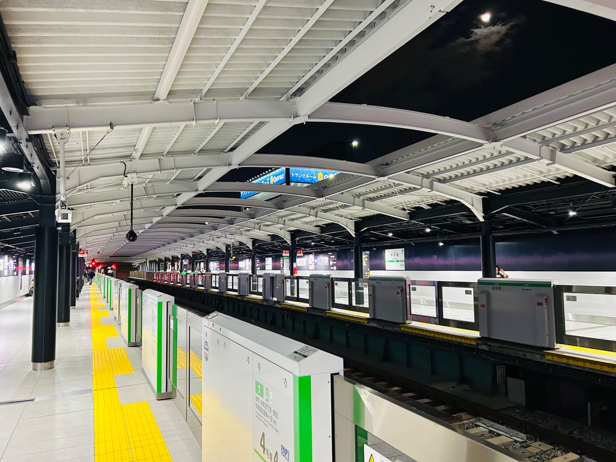 osaka_cityview's tweet photo. 大阪メトロ弁天町駅の新旧
これがこうなりました！ https://t.co/qMrTPdmjMs