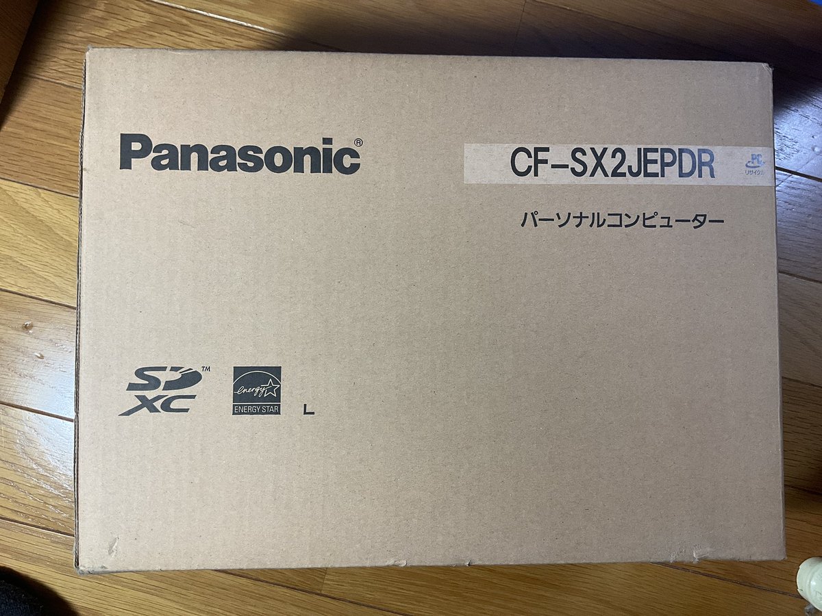 今はLinuxマシンとして利用
#Panasonic #レッツノート