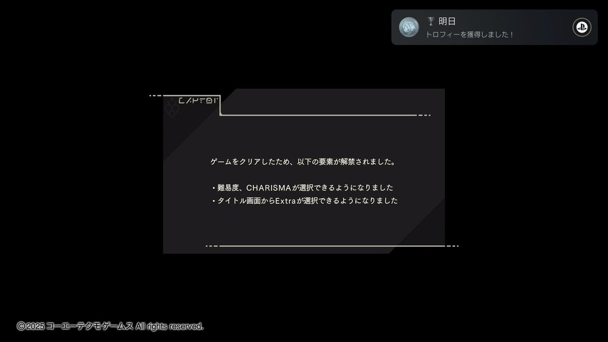 Licht_L17's tweet photo. ユミアのアトリエ、クリアしました〜👍
ネタバレになるので詳しくはいいませんがとても面白かったです！フィールドもロードを挟むことなく移動出来たので快適でした✨️
あとレイニャちゃんかわいいかった🐱
うん...とにかく可愛かった🥰
#ユミアのアトリエ https://t.co/jxua1mO4e2