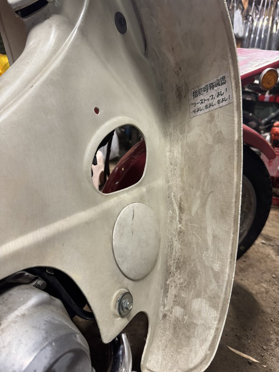 ryo_suzukiii's tweet image. おはようございます！今日も9:00〜 #サタデーカフェモーニング です！みなさんゆるゆると聴いてくださいね♪

info@wataradi.com 📩

メッセージお待ちしてます！

やっと愛車の #MD50 が戻ってきます😭

#FMわたらせ