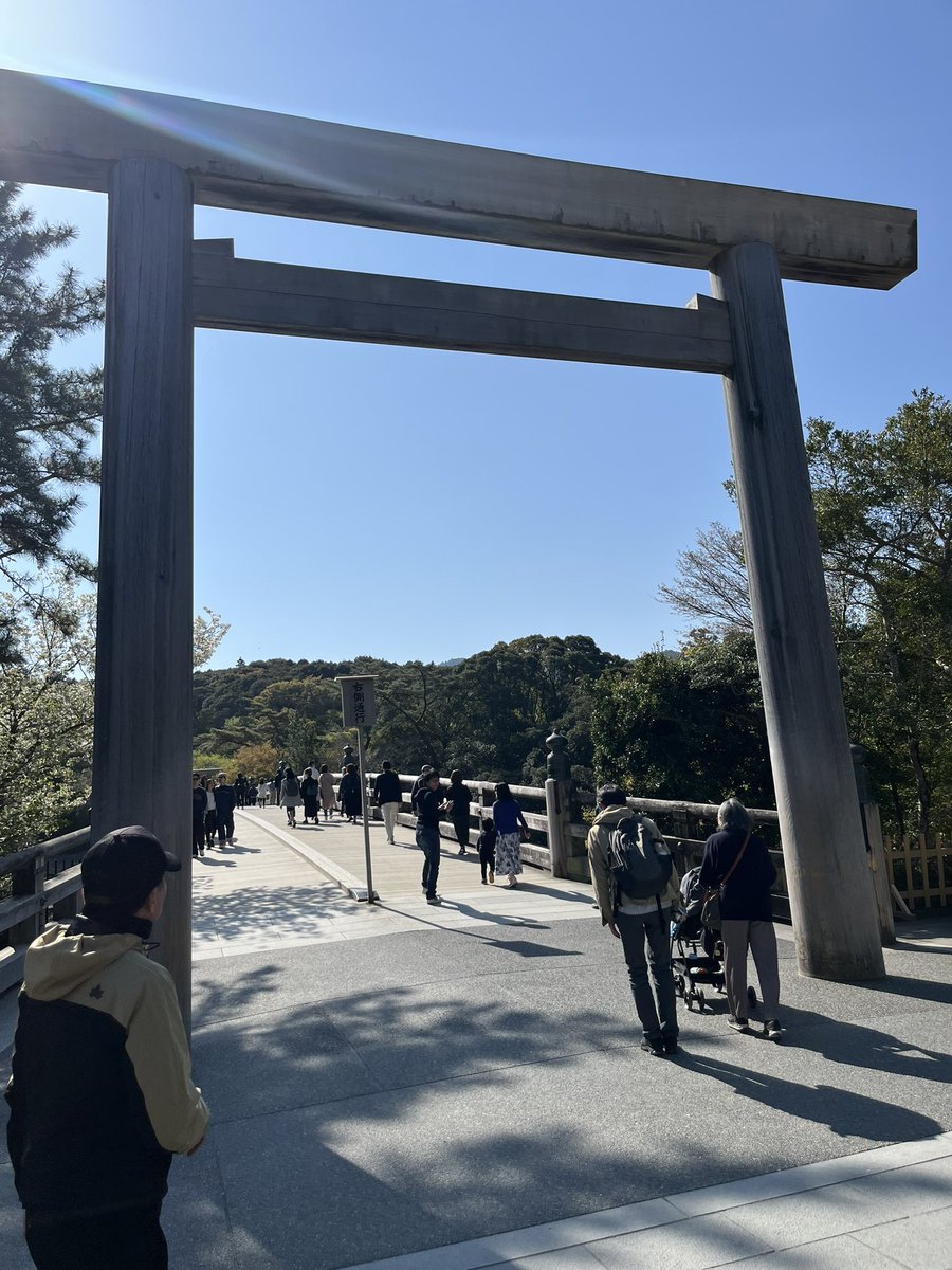 到着
