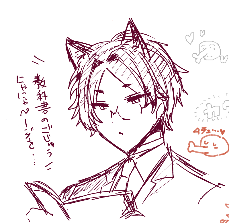昨夜は絵茶にお邪魔していました
大江島描くの楽しかった〜 