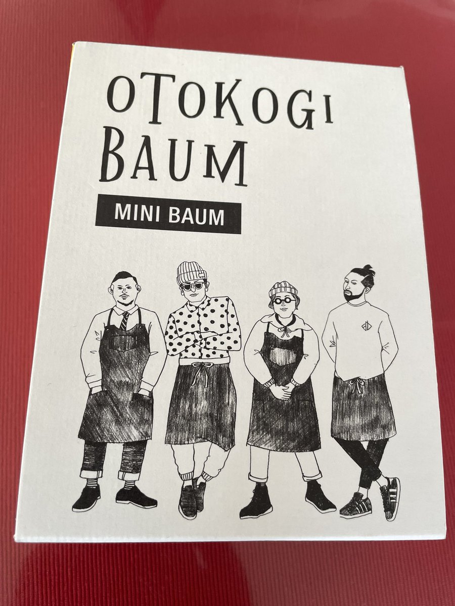 y_1830's tweet photo. 高崎駅群馬いろはでの��事
男気BAUMEN BROTHERSの��ウムクーヘンの販売
昨日は初日
今日最終日2日目
1日拘束、売るぞー笑
#BAUMENBROTHERS
#OTOKOGIバウム
#群馬1位のバウムクーヘン
#高崎駅
#群馬いろは
#吉田幸商店株式会社 https://t.co/Z8fy3KSJcM