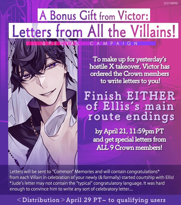 ikevil_en's tweet photo. 🎁 A Special Bonus 🎁 

Introducing a special English-exclusive bonus for all our players to follow-up Jude's SNS campaign on X!

Finish EITHER one of Ellis's main route endings by April 21, 11:59pm PT and get special letters from ALL 9 Crown members! 

#ikevil
#workforjazza https://t.co/PEO52qLJbn