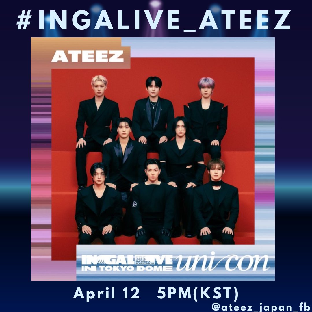 ateez_japan_fb's tweet photo. 📣 ATINY

タグイベントのお知らせ！
本日ATEEZは #INGALIVE_UNICON に出演します！
彼らの出演をお祝いしましょう！
TLを盛り上げましょう✨

🗓️4月12日　5:00PM (KST)

使用タグ
👇👇👇👇👇
#.INGALIVE_ATEEZ
#.ATEEZ #.에이티즈 #.エイティーズ@.ATEEZofficial  @.ATEEZofficialjp 

イベント開始前のタグの使用はお控えください。