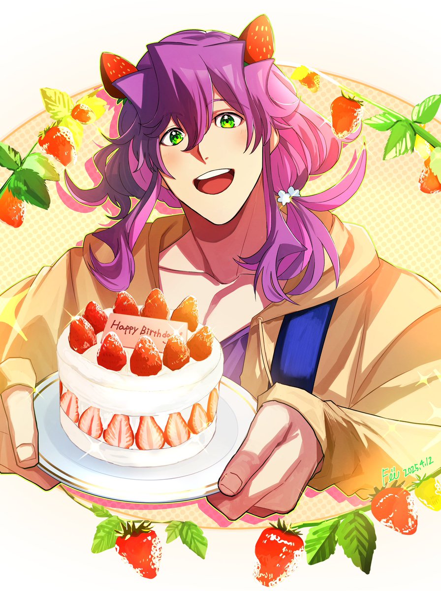 gotouhakichi's tweet photo. 今日俺の誕生日です、おめでとうございます https://t.co/kRC7ooErUC