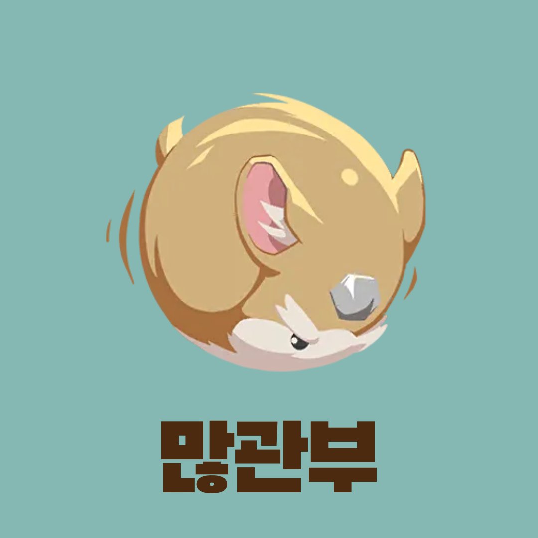 블리자드 고객지원 tweet media