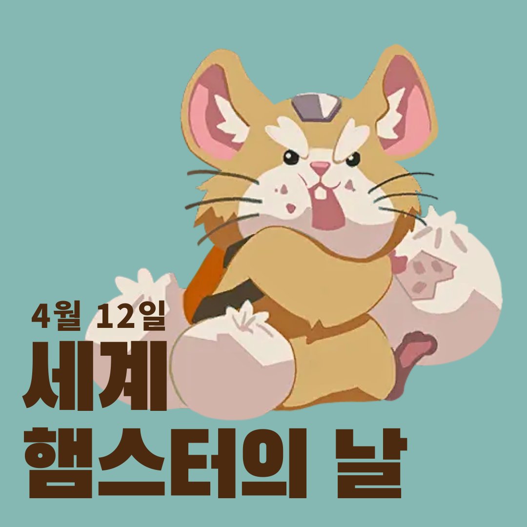 블리자드 고객지원 tweet media