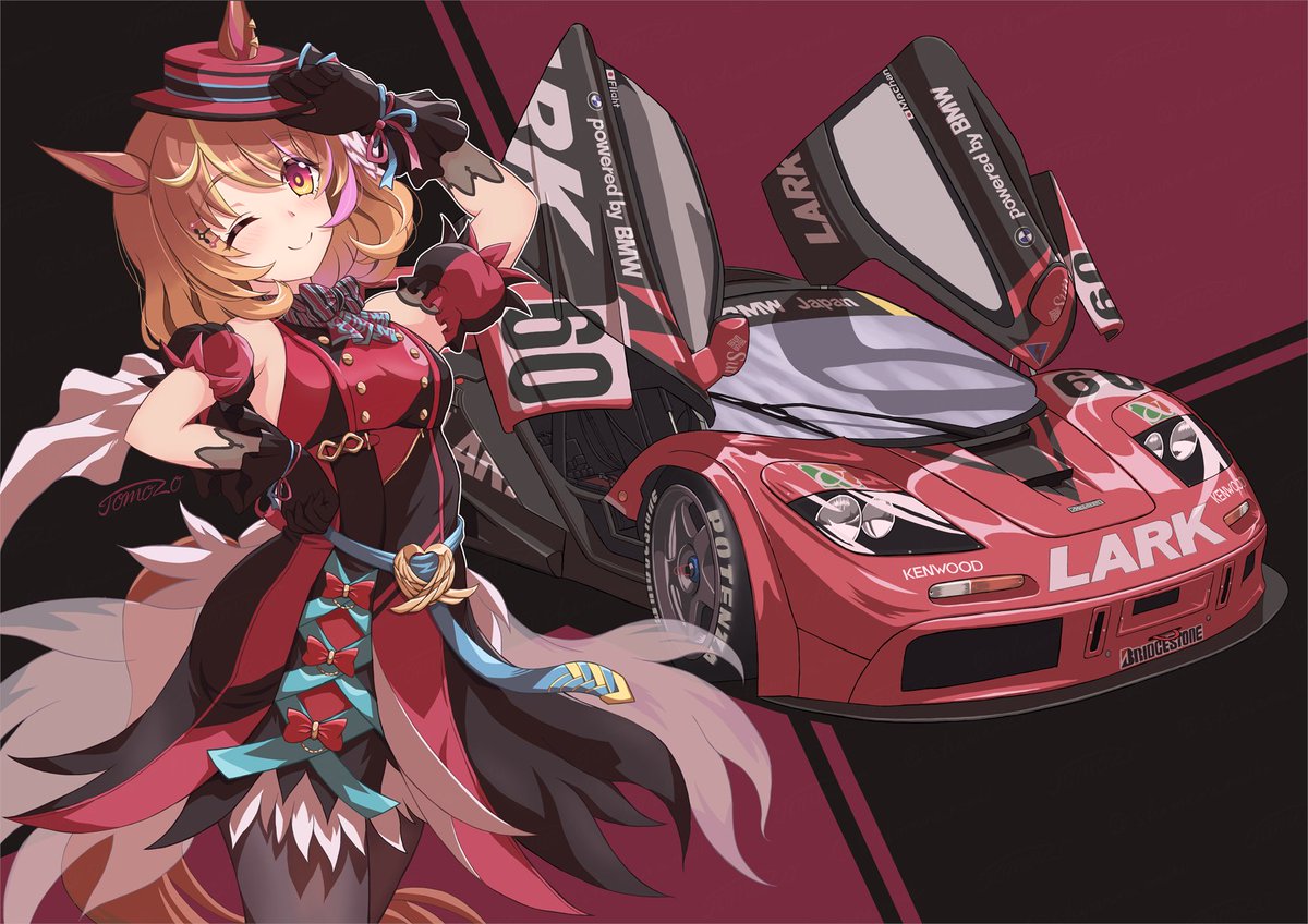 ともぞ～@【RACING_COLORS】BOOTH通販開始 tweet media