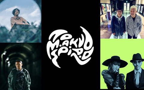 jwave813fm's tweet photo. 🔊深夜の音楽&カルチャー談義🎚️
土曜25時から
『TOKYO M.A.A.D SPIN』
▼25:00頃 #NAZWA!
ゲスト: #MarkdeCliveLowe が登場!
▼26:00頃 #土屋敏男×#大塚恭司
ゲスト:#岩間玄(映画監督)
▼27:00頃 #KMC #STUTS
ゲスト:#鎮座DOPENESS
🎧https://t.co/hdOpztsNy9
#jwave #maadspin https://t.co/jA10tsbcFT