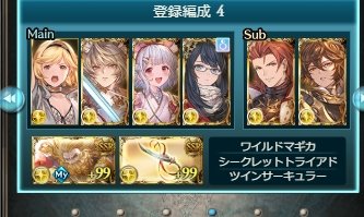 ru324's tweet photo. 200HELLフルオート　2:51 https://t.co/oaueuLXchE