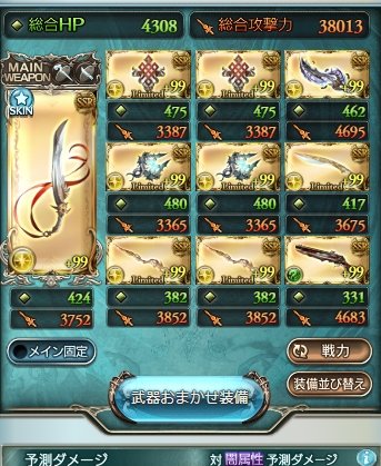 ru324's tweet photo. 200HELLフルオート　2:51 https://t.co/oaueuLXchE