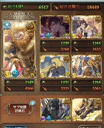 ru324's tweet photo. 200HELLフルオート　2:51 https://t.co/oaueuLXchE