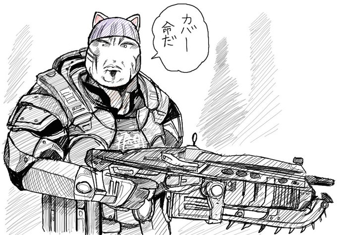 #このツイートを見た人は武器ならなんでもいいから好きな武器晒しなさいっ 