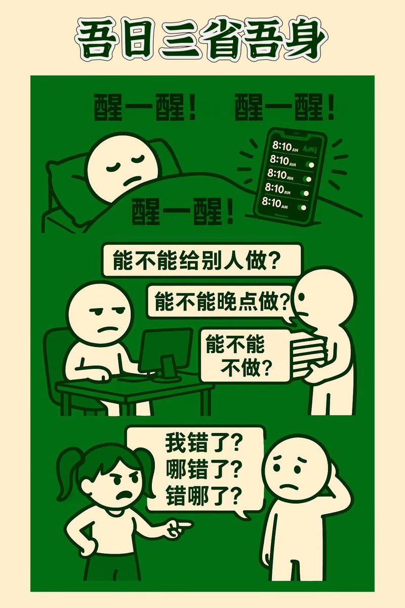 EasyCoin_CTO's tweet photo. $EYC #EasyCoin https://t.co/AdNZiarv28