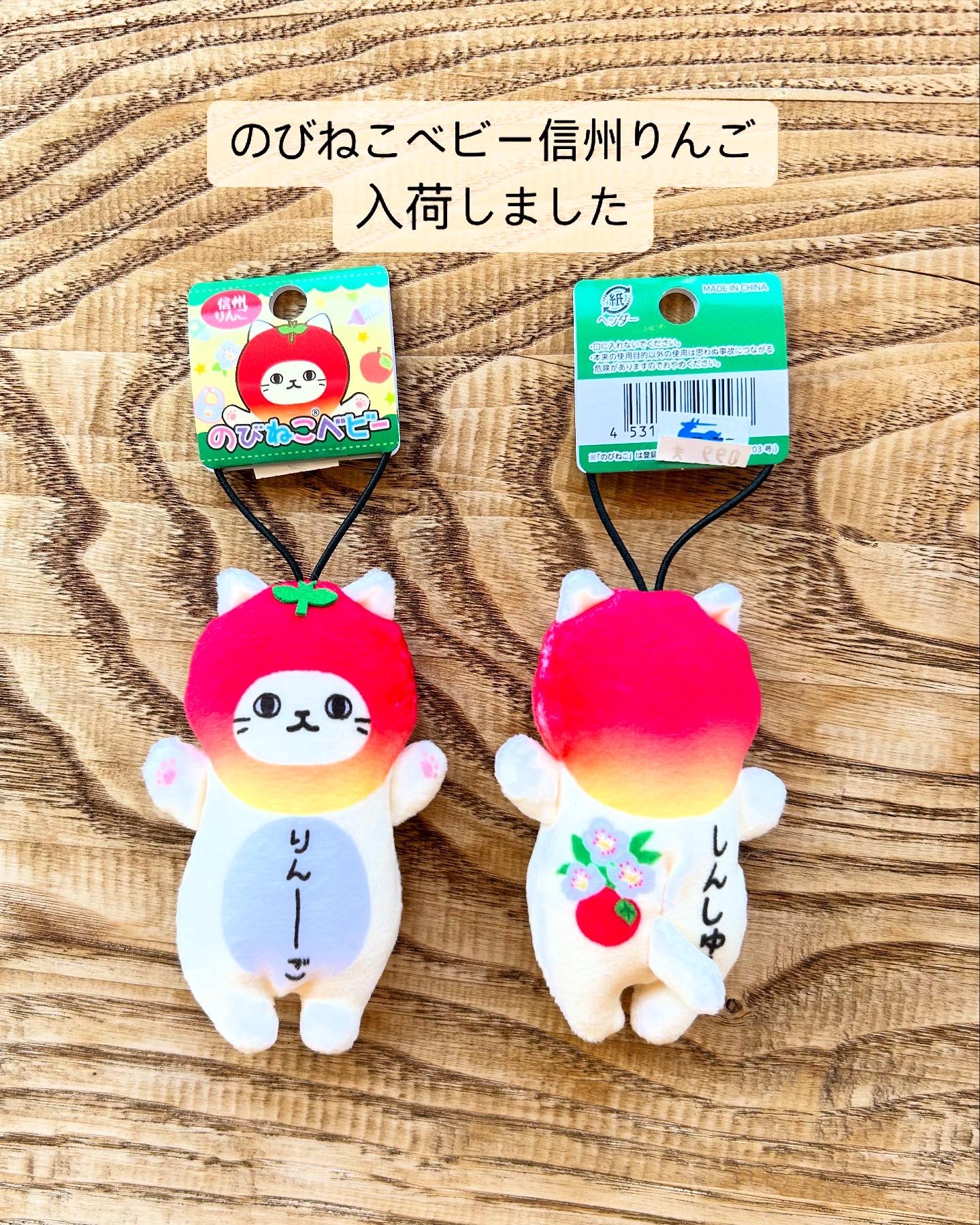 ち*ぃ様 のびねこ⭐︎【おひなさま】⭐︎ 61KGBsoKzQL._UF350,350_QL50_.jpg