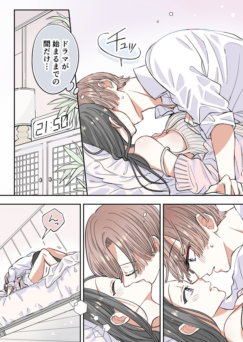 (2/3) 