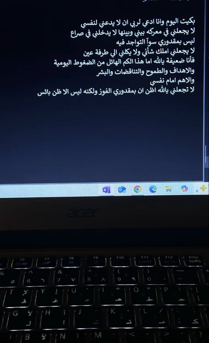 HAIFA ➰ (@haifa2726) on Twitter photo 