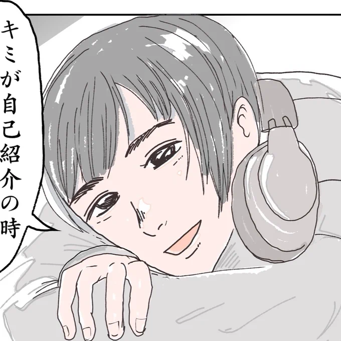 広末さんぐらいが描きやすいと思ってるマン 