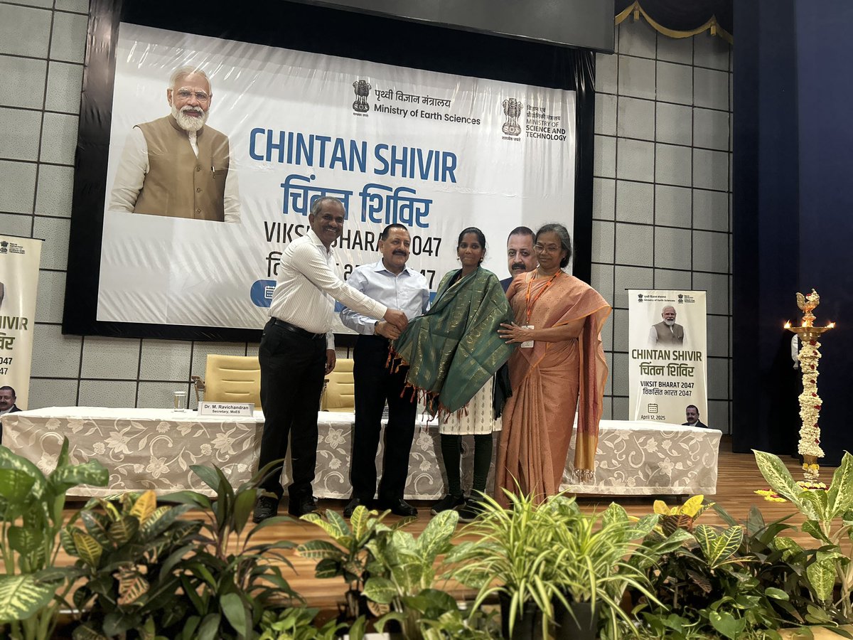 CSIR-CLRI (@clriindia) on Twitter photo <a href="/DrJitendraSingh/">Dr Jitendra Singh</a> facilitated <a href="/CSIR_IND/">CSIR, India</a> staff during #chintanshivir #ViksitBharat #ViksitBharat 2047 #NIOT
<a href="/kjsreeram/">K J Sreeram</a> <a href="/CSIR_IND/">CSIR, India</a> <a href="/DrNKalaiselvi/">N Kalaiselvi</a> <a href="/mkguptairps97/">Mahendra Kumar Gupta</a> <a href="/DrJitendraSingh/">Dr Jitendra Singh</a> facilitated <a href="/CSIR_IND/">CSIR, India</a> staff during #chintanshivir #ViksitBharat #ViksitBharat 2047 #NIOT
<a href="/kjsreeram/">K J Sreeram</a> <a href="/CSIR_IND/">CSIR, India</a> <a href="/DrNKalaiselvi/">N Kalaiselvi</a> <a href="/mkguptairps97/">Mahendra Kumar Gupta</a>