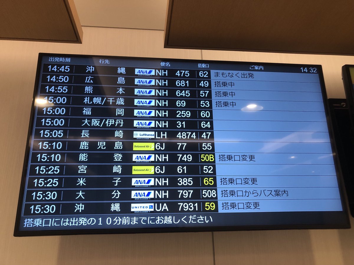music_manxRush's tweet photo. 行って来ます✈︎
よき週末をお過ごしください🎶
#B722 https://t.co/DfWKI3eeHB