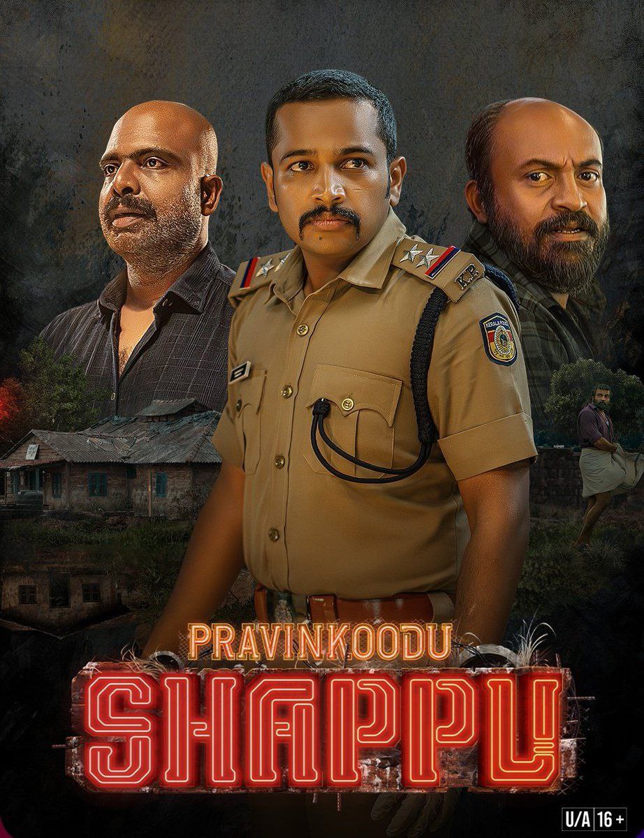 Nidhura_Views's tweet image. இந்த வாரம் தமிழ் மற்றும் தமிழ் டப்பிங்கில் OTT ரிலீஸ்:

#KA
#CourtStateVsANobody 
#Perusu
#PravinkooduShappu 
#SweetHeart
#OththaVottuMuthaiya
#Fear

வீக் எண்டை கொண்டாடுங்க மக்கா 🙌