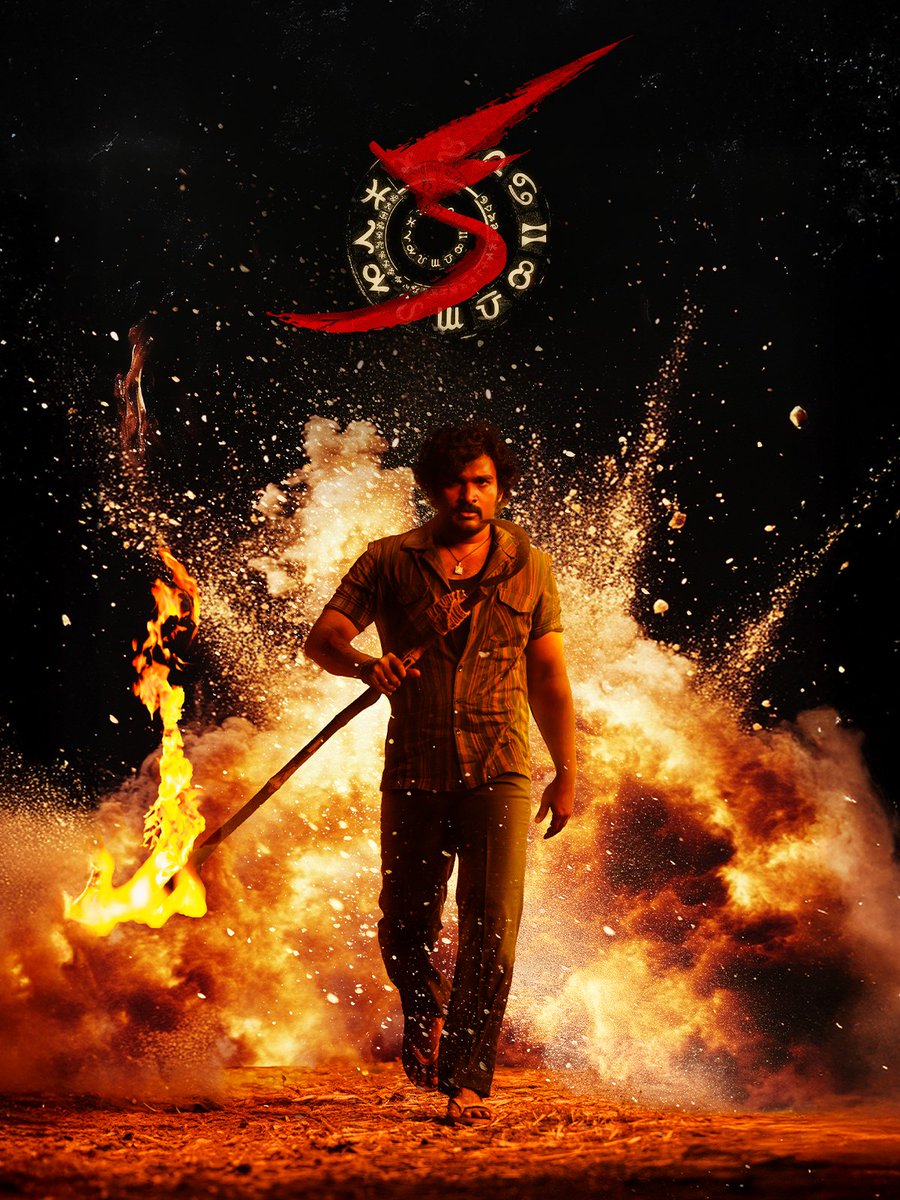 Nidhura_Views's tweet image. இந்த வாரம் தமிழ் மற்றும் தமிழ் டப்பிங்கில் OTT ரிலீஸ்:

#KA
#CourtStateVsANobody 
#Perusu
#PravinkooduShappu 
#SweetHeart
#OththaVottuMuthaiya
#Fear

வீக் எண்டை கொண்டாடுங்க மக்கா 🙌