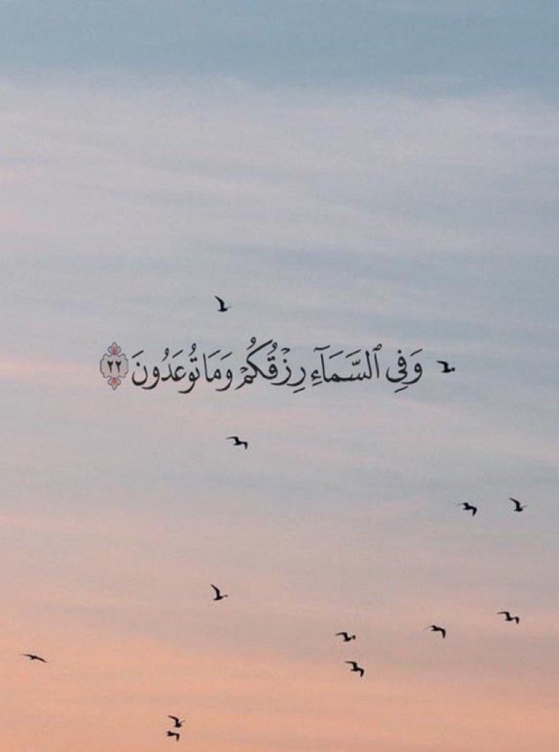 فــذكِّر (@thkkkrr_) on Twitter photo 