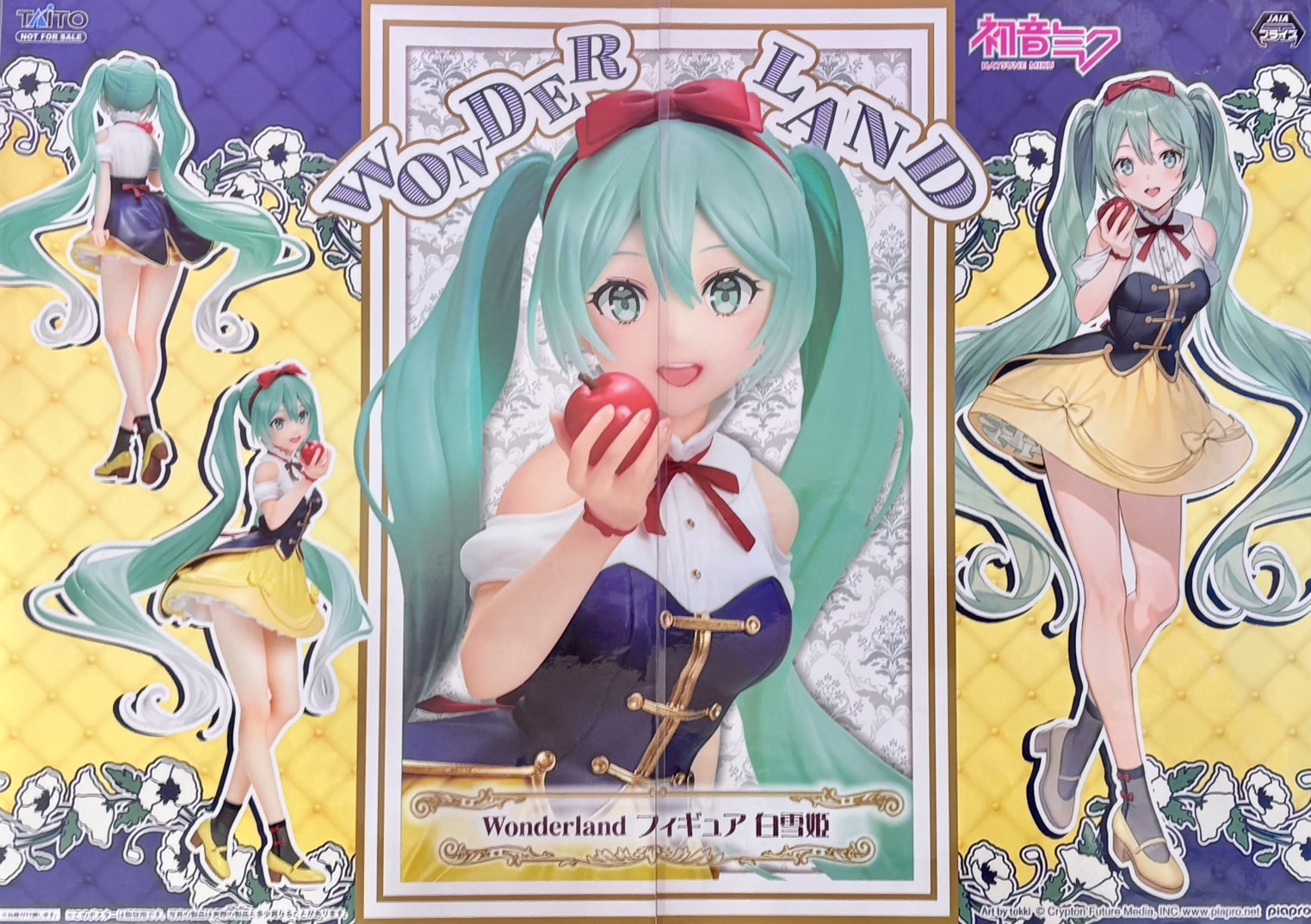 セントラル浦安店 on X: 