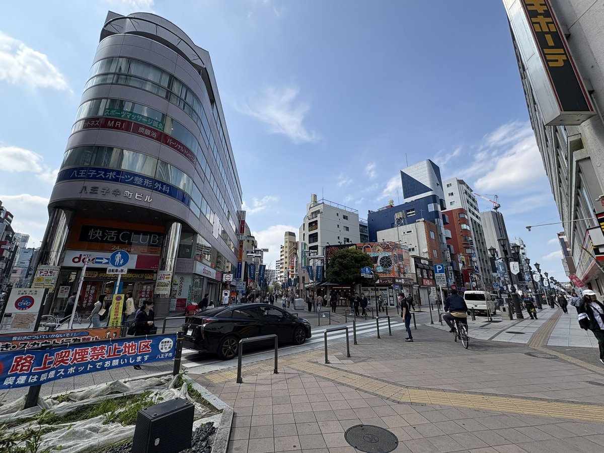 さて
チェックイン16:00

夜会スタート17:30

はっぴ〜泡るか？

コメダるか？

さすがに高尾山は行けんな

高幡不動も…