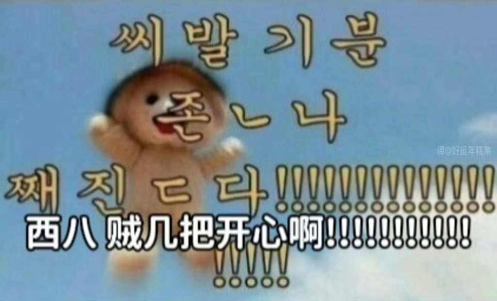 🗿 tweet media