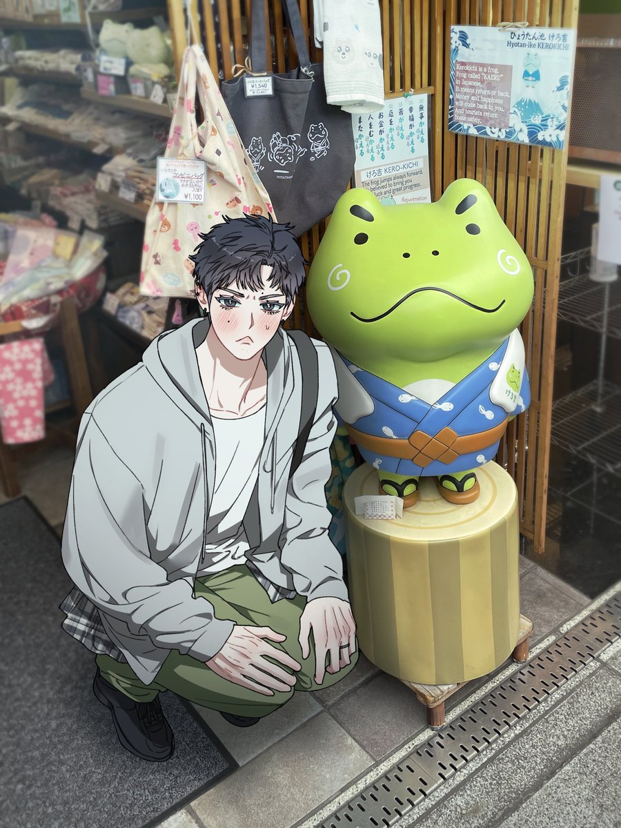 행복한 시간…남친의 시점🥵

#마읽마