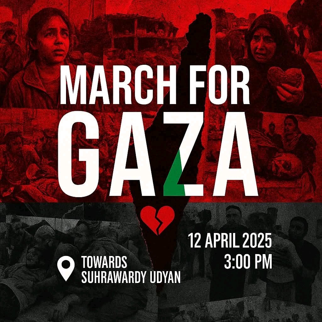 Save Al Aksa, Save GAZA, Free Free Free Palestine
