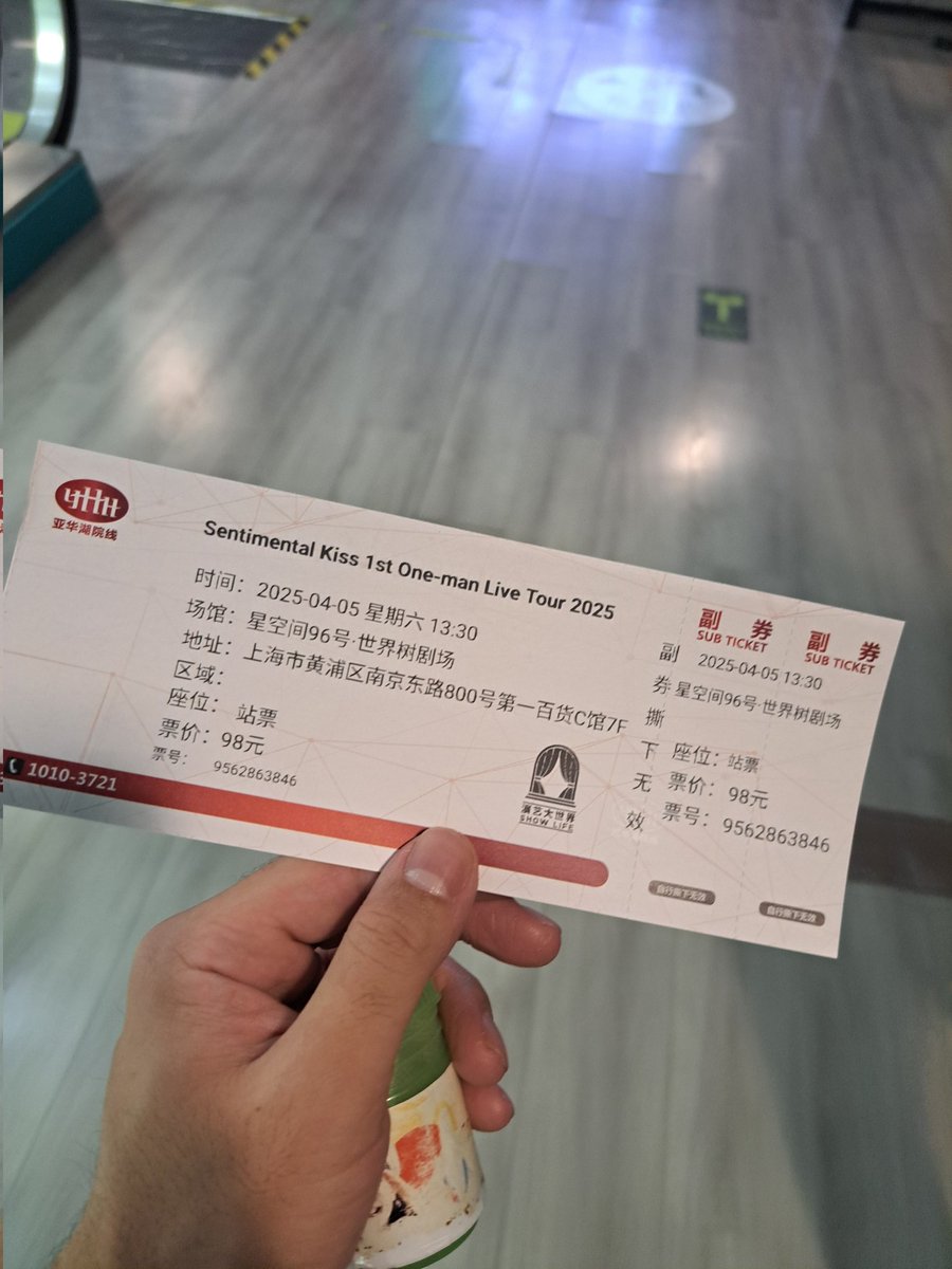 PondWorldOrder's tweet photo. Sentimental Kiss One Man live in Shanghai 🇨🇳🪦
Sentikiss is my one favorite group and has the first one man tour.
Sentikiss in 2024 went to 🇹🇭 and forever in my heart and then I go overseas with them🌐 first time
Congratulations,2nd anniversary🎉
#SentimentalKiss https://t.co/obE6Oa6Tjr