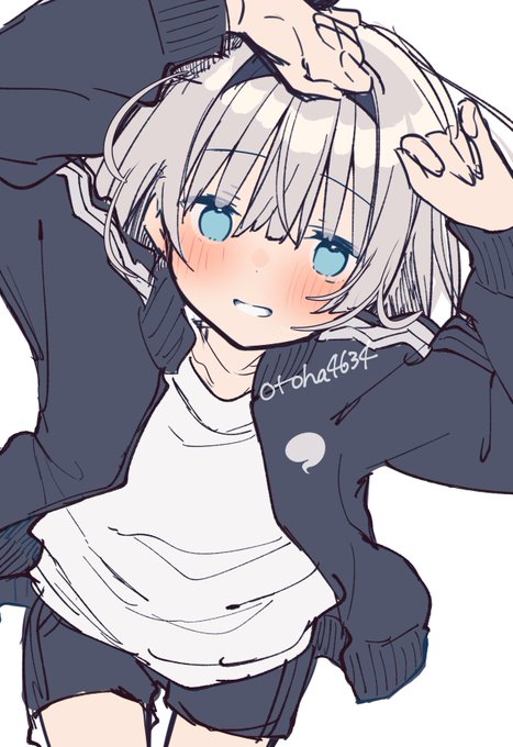 ジャージな妖夢ちゃんのうぃっぷ 