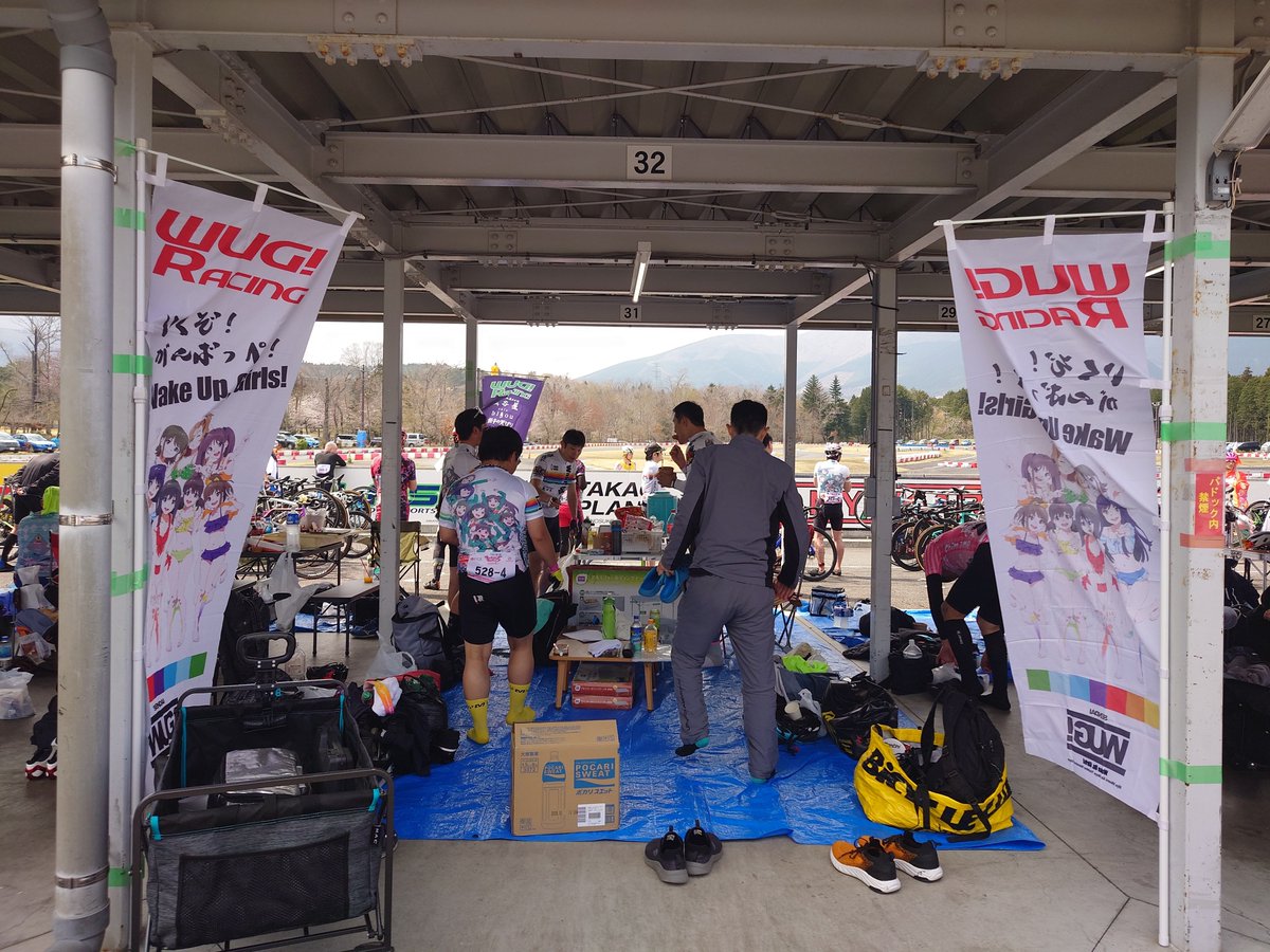 wug_racing's tweet photo. 本日、オートパラダイス御殿場にて開催されているキャ��クターエンデューロにWUG！Racingが２チーム、クリテリウム１人が参加しています。
いくぞ！がんばっぺ！Wake Up, Girls！
#キャラエン
#wug_racing
#WUG_JP https://t.co/CNdG5awsKX
