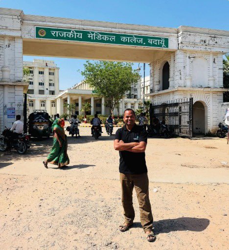 This is the Government Medical College in my hometown, Badaun. It felt truly amazing to stand in front of this place. Earlier, people from our village had to travel far just to see a doctor. But today, having a medical college right here has changed everything.

This isn’t just a
