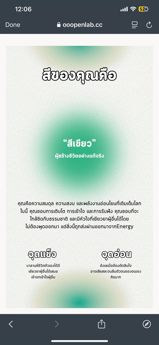 Tucknakrab's tweet photo. https://t.co/uRtr59Wq5g
